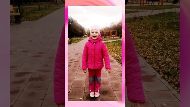 Монтаж видео. День отца. Поздравление от дочери смотреть онлайн