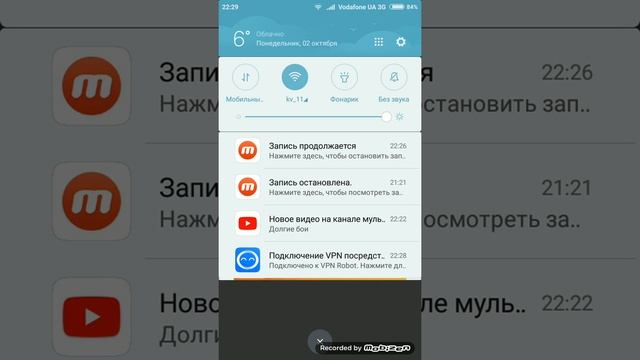 Как слушать музыку без платной подписки! смотреть онлайн