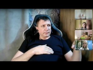 я просто Свет..
