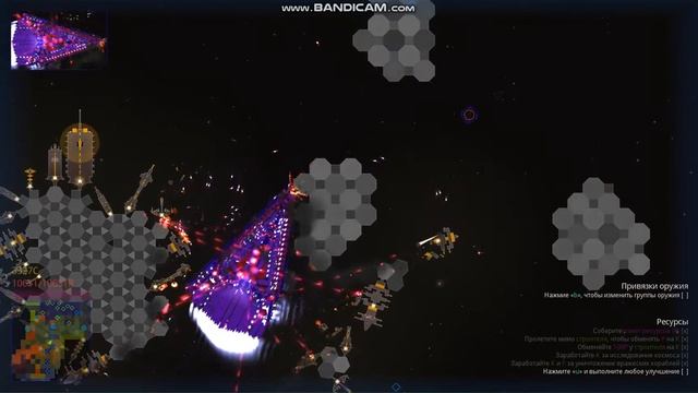 МОИ КОРАБЛИ В ИГРА REASSEMBLY. смотреть онлайн