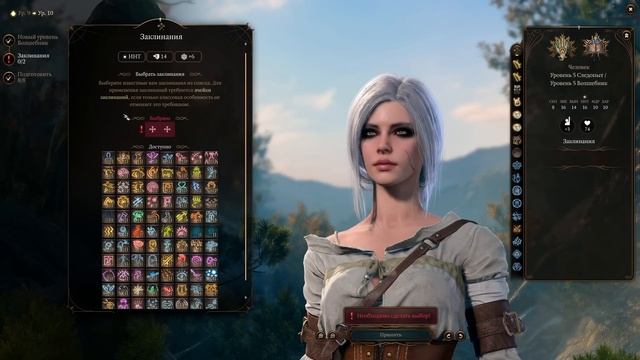 Baldur's gate 3 БИЛД ЦИРИ | ТАК ЗАРОЖДАЛАСЬ ИМБА [ ВОЛШЕБНИК - СЛЕДОПЫТ ] смотреть онлайн