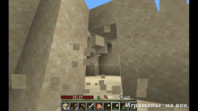 Выживание на сборке  1.16.5 , с модом Ice And Fire: Dragons #1