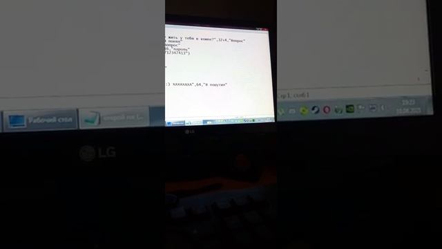 как сделать FAKE вирус winlocker смотреть онлайн