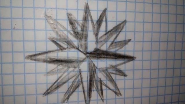 Рисунок звезды смотреть онлайн