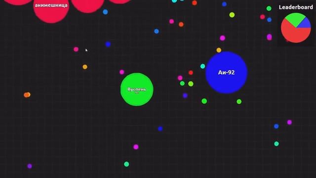 ВУПСЕНЬ ИГРАЕТ В AGARIO Режим Team смотреть онлайн