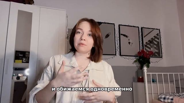 Радикальное Самопрощение. Прямой путь к подлинному приятию себя. Стоит ли читать? Поможет ли? смотреть онлайн