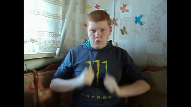 Дружба с животным (3 часть) смотреть онлайн