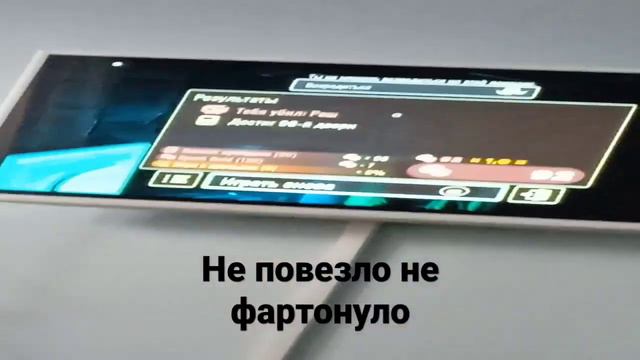 С... лан канал без матов материться не буду мне лень название делать сами все поймете смотреть онлайн