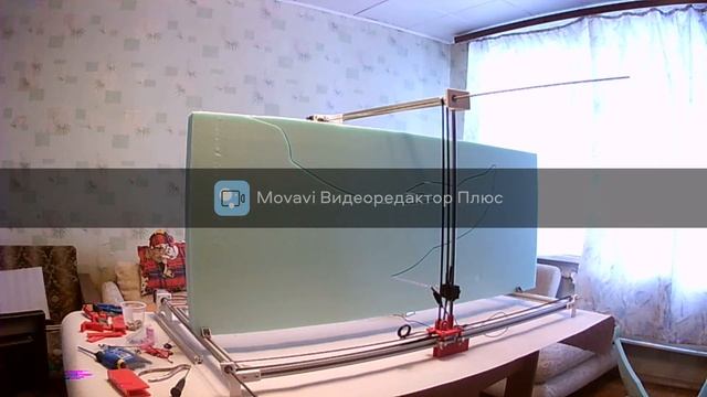 ПП-1000. Резка 2D.