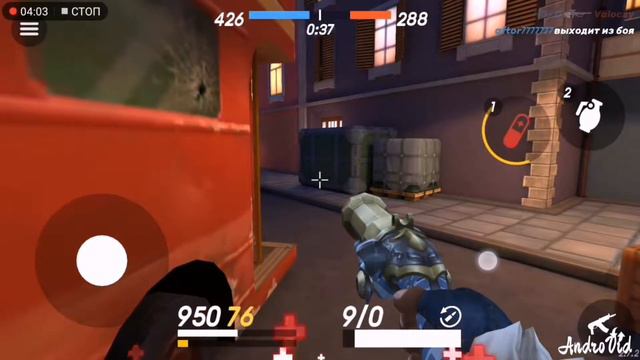 GUNS OF BOOM — АЛМАЗНАЯ ЛИГА! смотреть онлайн