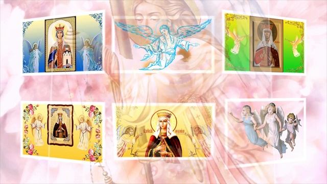 Святая Людмила. Поздравление. смотреть онлайн