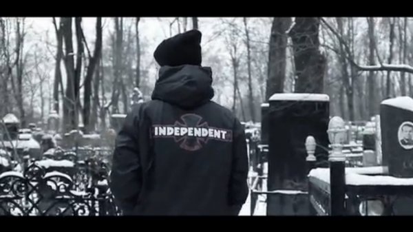 PHARAOH - Ничего не изменилось