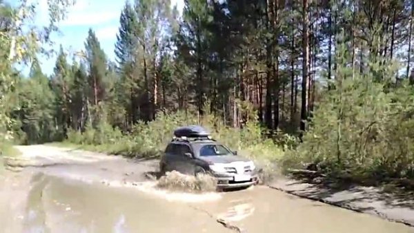 Аутлендер 1