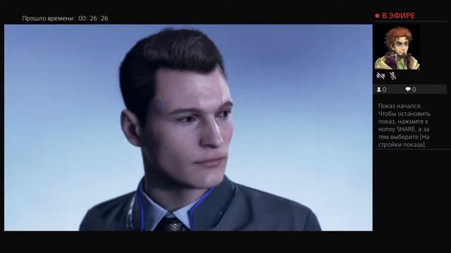 Detroit: Become human. Что будет если Маркус погибнет, а Коннор станет лидером девиантов (часть 2) смотреть онлайн