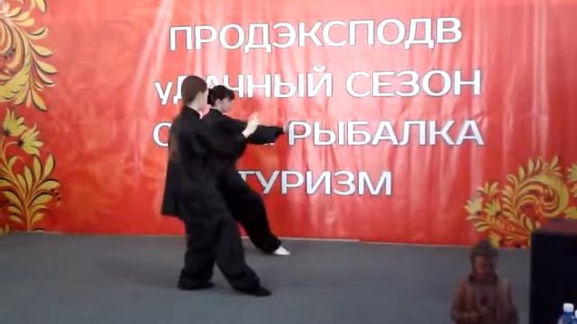 Тайцзи 24 формы. Выставка. 2013 смотреть онлайн