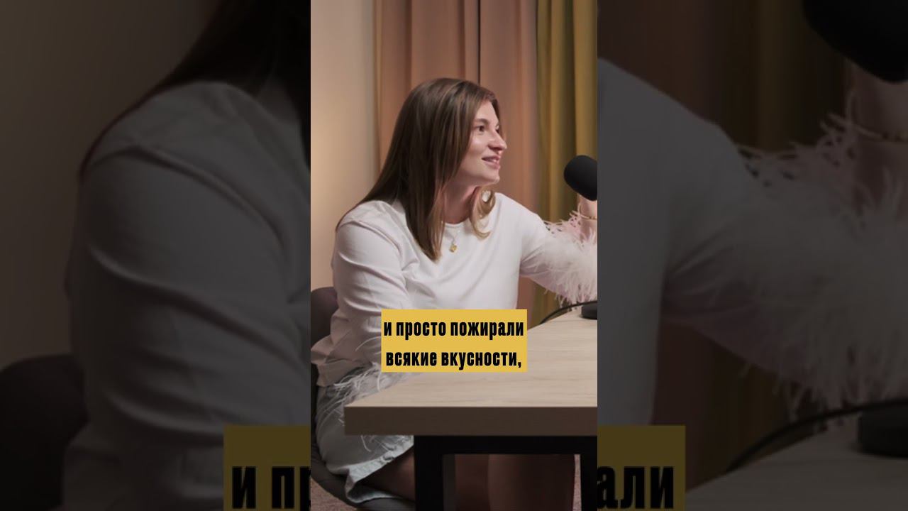 БЫТЬ НА СТОРОНЕ РЕБЕНКА #семья смотреть онлайн