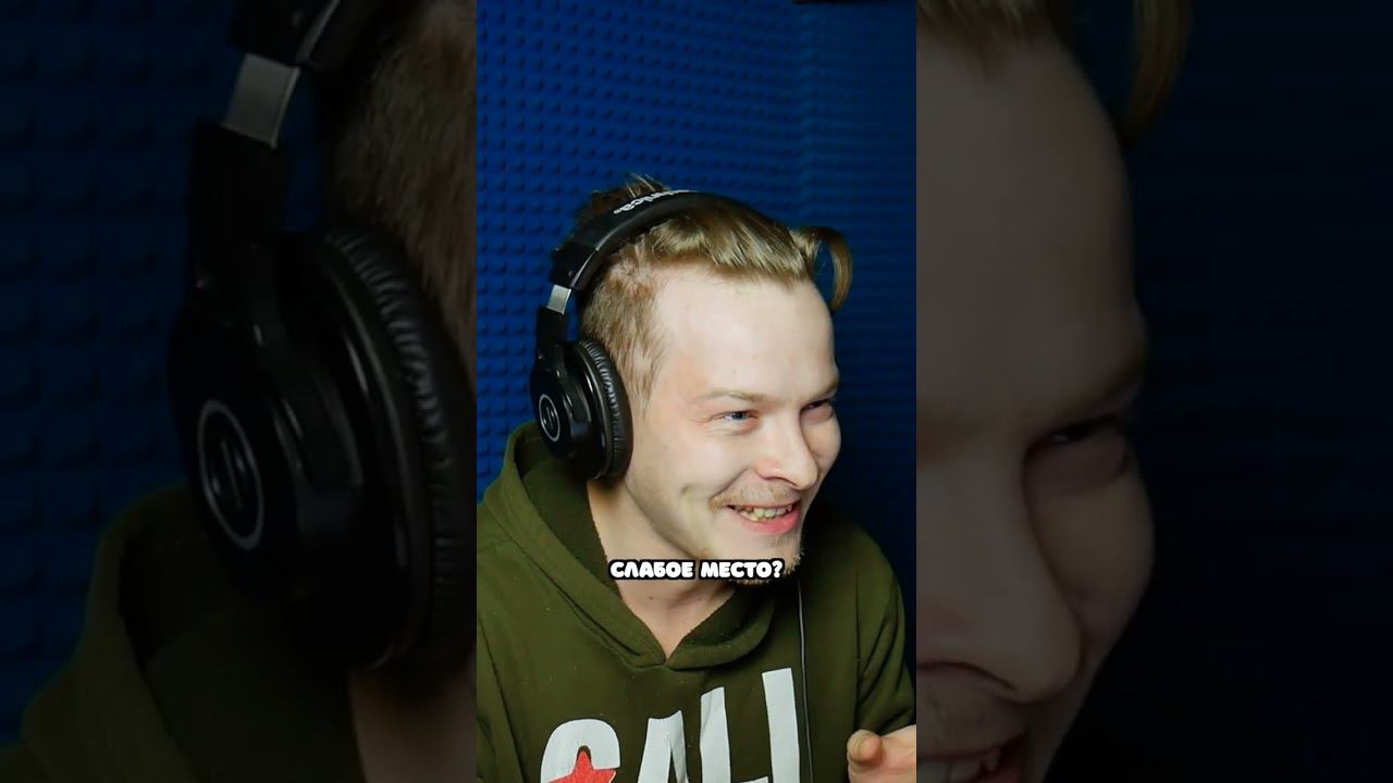 Звучит романтично, но страшно смотреть онлайн