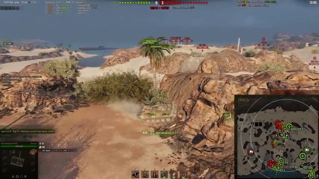 КАРТА Аэродром РАЗБОР! смотреть онлайн