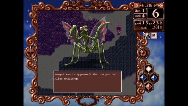 Let's Play Princess Maker 2 Refine Part 11 смотреть онлайн