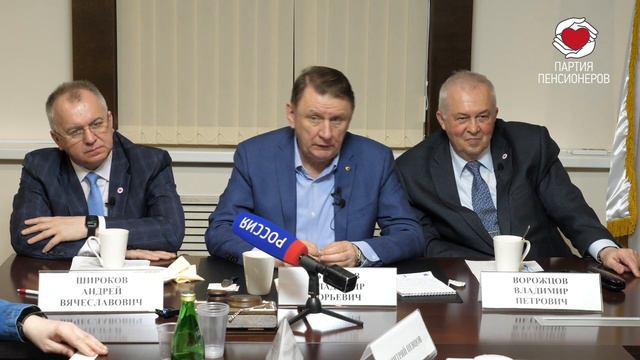№8 смотреть онлайн