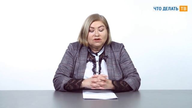 Изменения в налоговом законодательстве в 2021 году смотреть онлайн