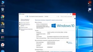 НЕТУ ЗВУКА? РЕШЕНИЕ ПРОБЛЕМЫ! Наушники или Аудиоустройство не подключены.