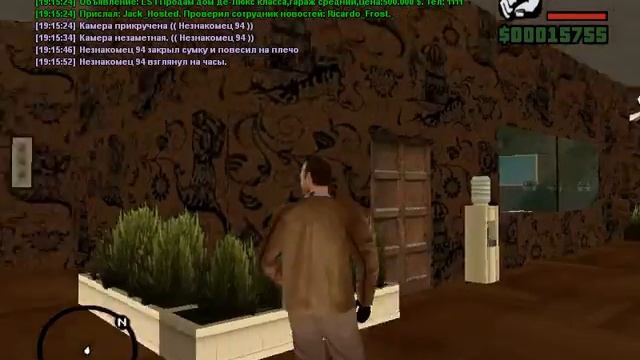 Установка камер | 3 РП задание для FBI | Howlx RP смотреть онлайн