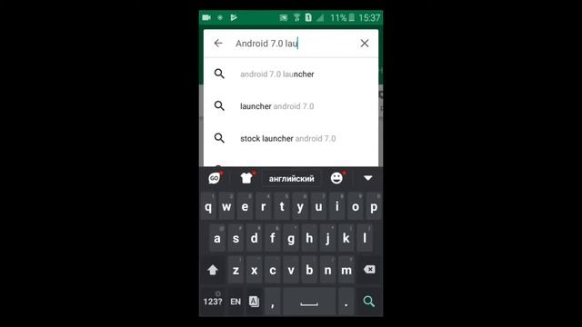 Как установить Android 7.0