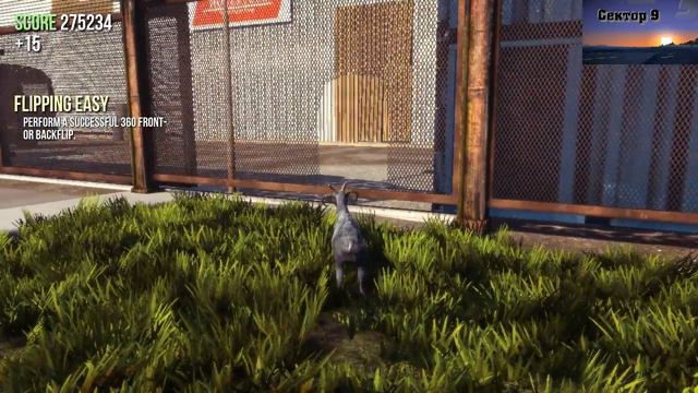 Goat Simulator (Взгляд из окна) смотреть онлайн