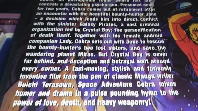Anime unboxing space adventure Cobra the movie dvd unboxing смотреть онлайн