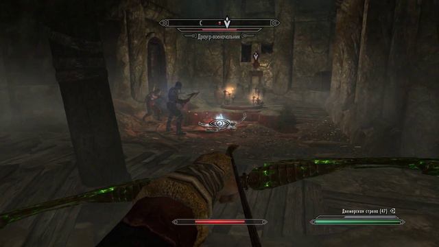 Skyrim Драугр-военачальник #2 смотреть онлайн