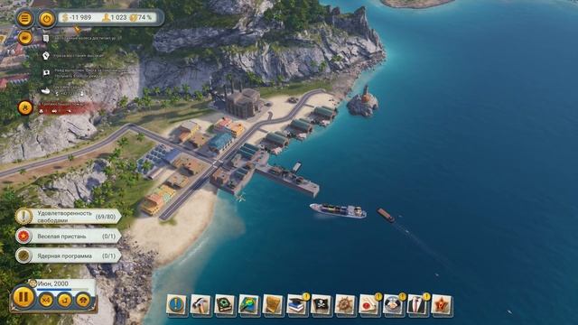 ЛУЧШЕ КРАСНЫЙ, ЧЕМ МЕРТВЫЙ Ч4 #11 Прохождение TROPICO 6 смотреть онлайн
