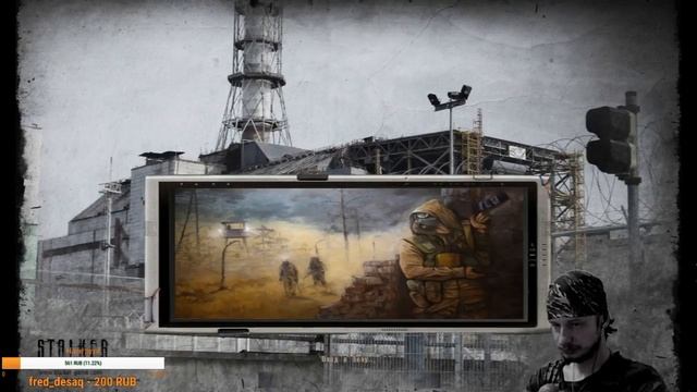 Радиоактивный вторник S.T.A.L.K.E.R. Золотой Шар Завершение #1 смотреть онлайн