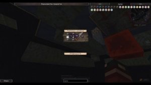 КРОВАВЫЙ АЛТАРЬ ПОЭТАПНО 1-5 УРОВЕНЬ [Blood Magic] MINECRAFT 1.7.10