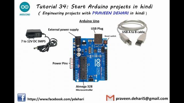 Start Arduino projects in hindi : Tutorial 34 смотреть онлайн