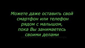 Помощь родителям, чтобы дети пописали (звук струи воды, чтобы ребенок пописал) ♡ Журчалка для горшк