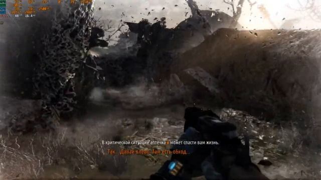 Тест Q8300 2.5Ghz/ 8 Gb RAM/ GTX550Ti 1 Gb DDR5