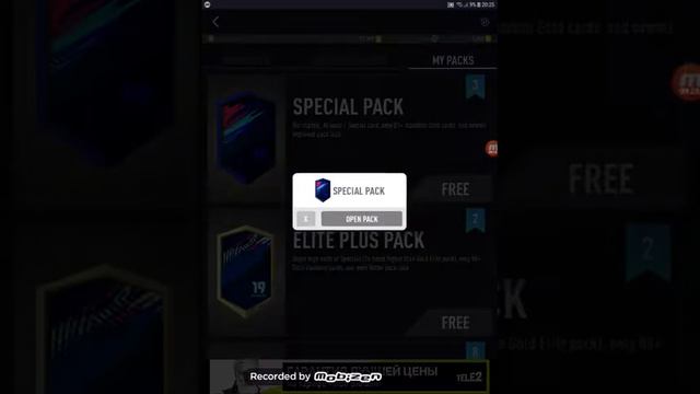 FUT 19|Прайм момент иконы! Драфт 191! смотреть онлайн
