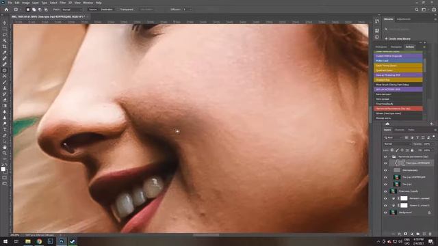 Обработка портрета в Adobe Photoshop №2 смотреть онлайн