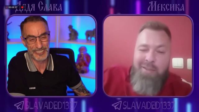 Дядя Слава чат рулетка Латинос.mp4 смотреть онлайн
