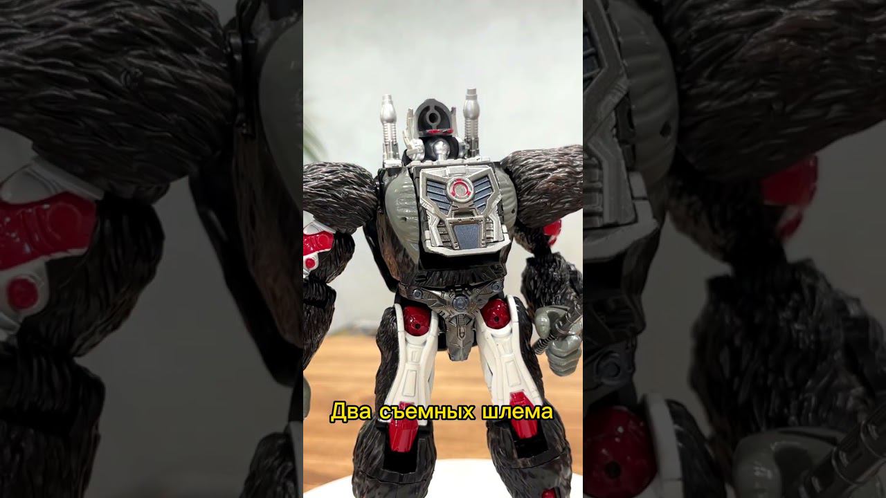 Оптимус Праймал Bazumi Optimus Primal смотреть онлайн