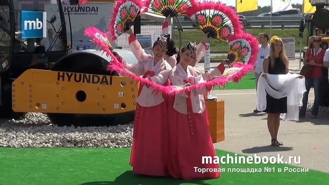Презентация строительной техники HYUNDAI смотреть онлайн
