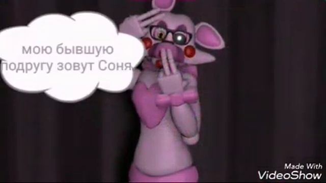 Как ты могла подруга (смотреть до конца) смотреть онлайн