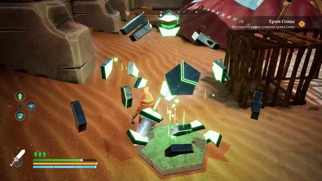 Monolith: Requiem of the Ancients (Demo) - яркий ролевой экшен в загадочном мире смотреть онлайн