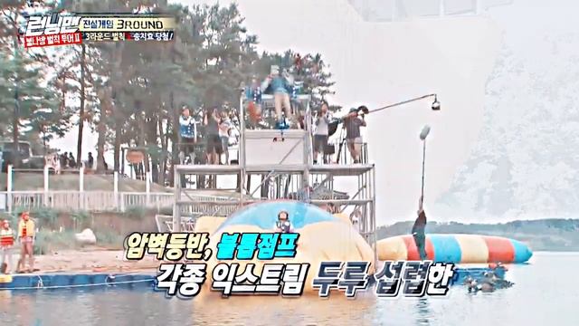 Song Ji Hyo - Wanna Be Me Too смотреть онлайн