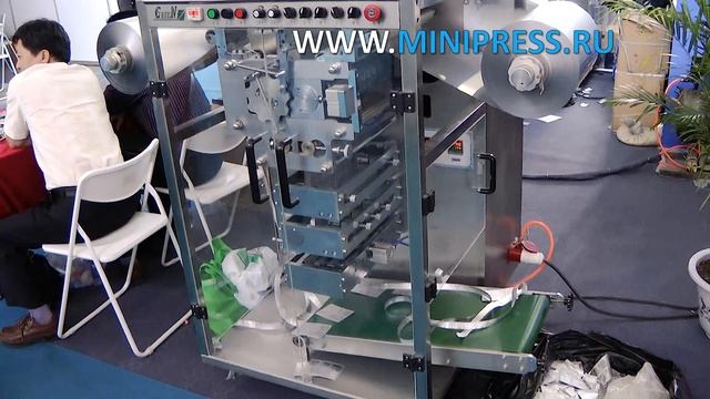 Plastic bottle packaging, quality assurance Pharma-manager.com смотреть онлайн