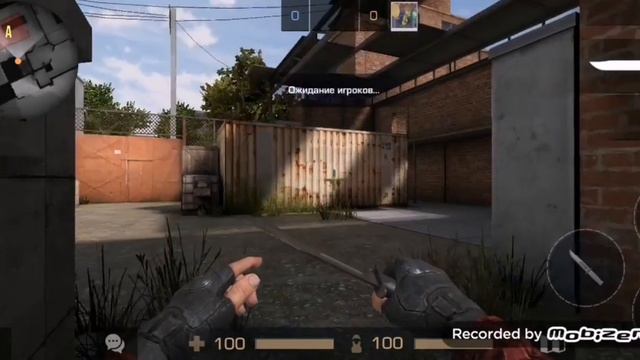 Где можно спрятаться? STANDOFF 2. Часть 1 смотреть онлайн