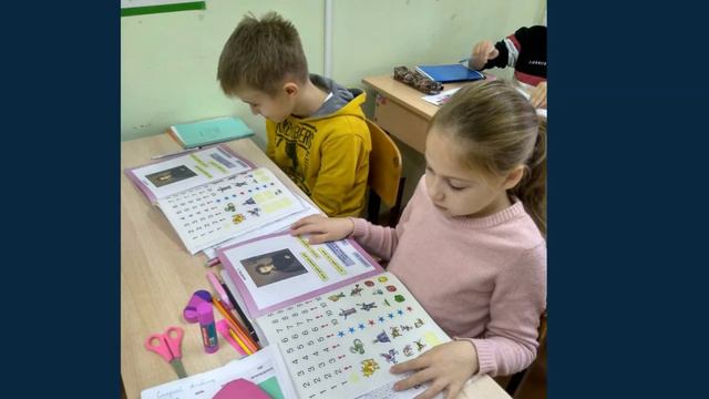 ПЛАНЕТА ЗНАНИЙ смотреть онлайн