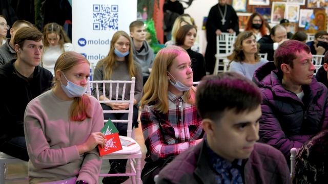 Всемирный День православной молодежи смотреть онлайн