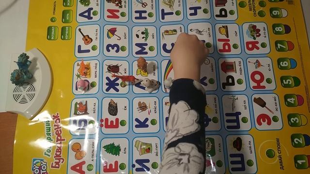 ПЕРВЫЙ КЛАСС МОИ ВИДИО.Игры с игрушками для детей. Детские видио. Мультик с игрушками. Детские игры смотреть онлайн